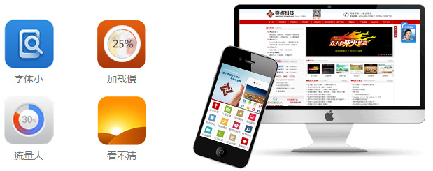 收入证明_技术性开发收入包括(3)